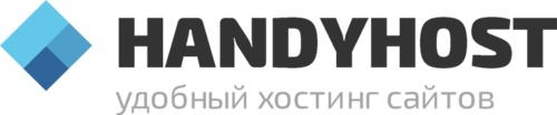 Логотип HandyHost