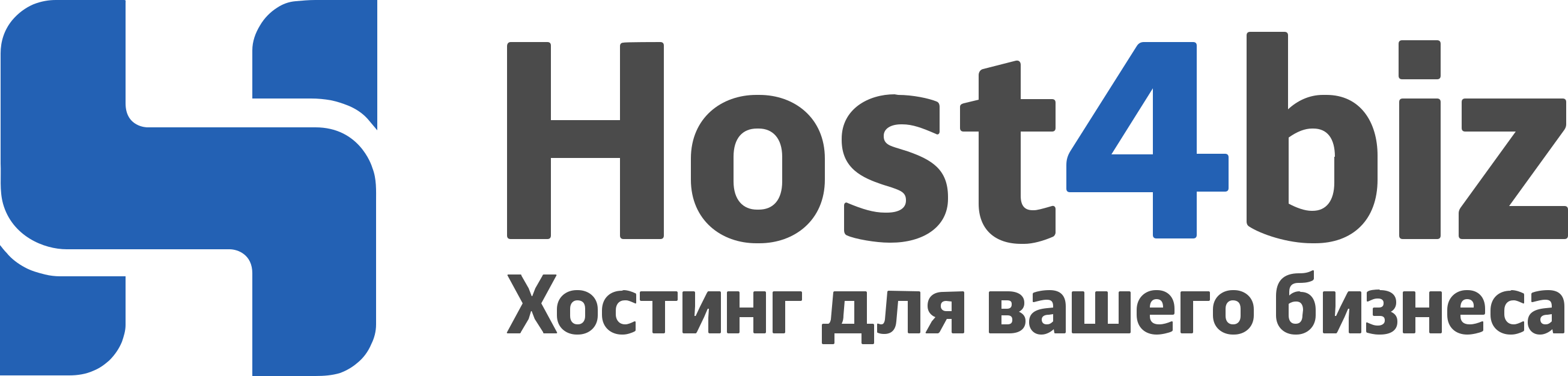 Логотип Host4biz