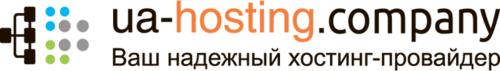 Логотип ua-hosting.company