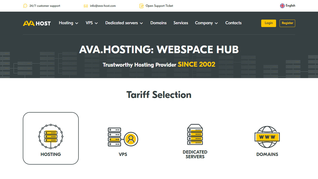 Скриншот сайта AvaHost