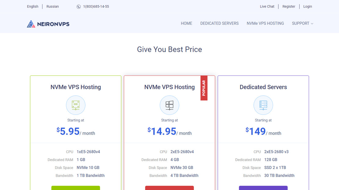Скриншот сайта Neiron VPS